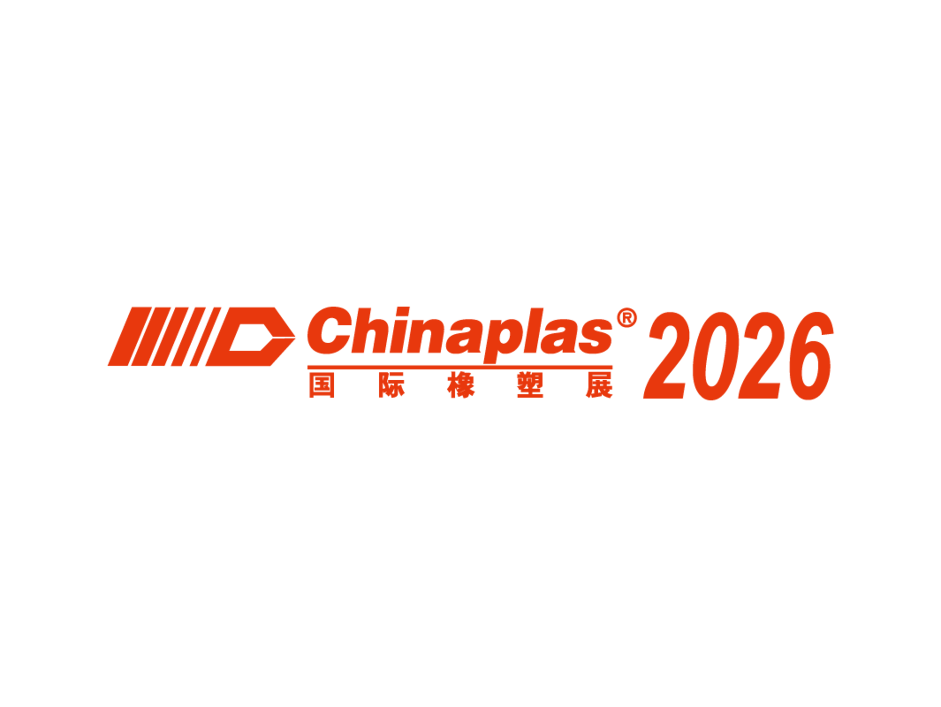 Chinaplas-2026.png